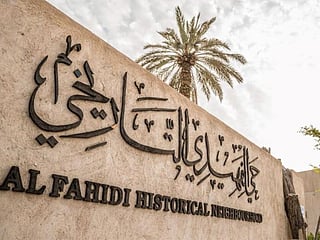 Sheikh Hamdan approves new strategies to revamp Al Fahidi, public art in Dubai