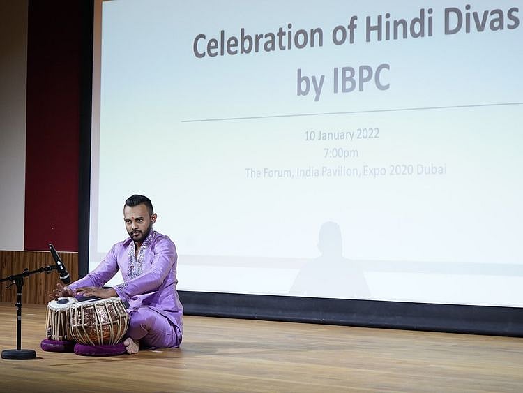 hindi-day-at-india-pavilion-1641916443188