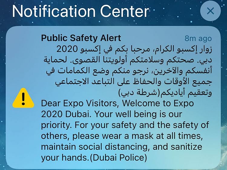 Safety alert