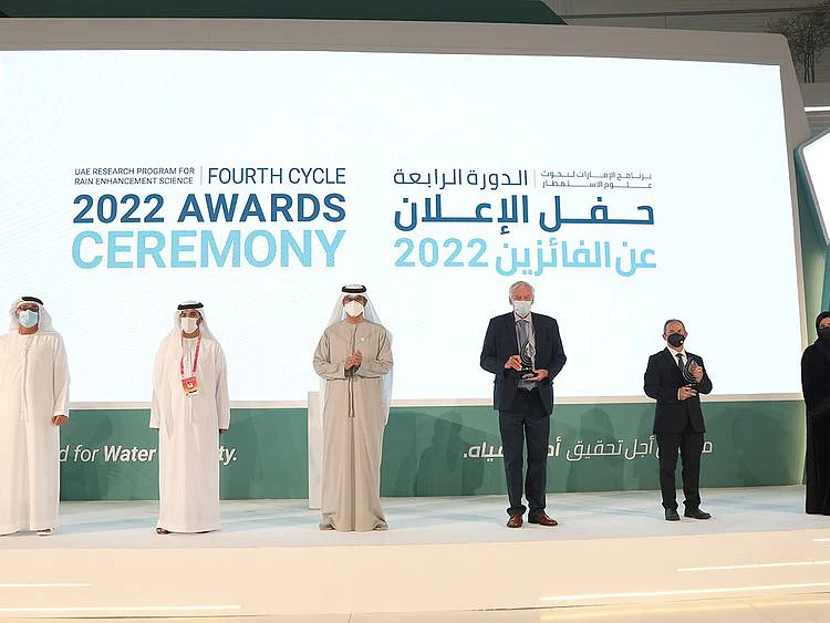Awards