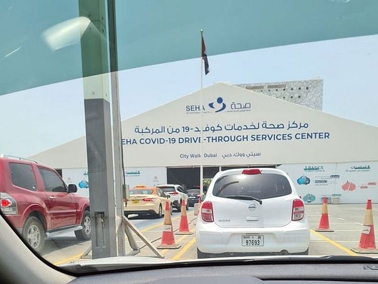 SEHA Drive through