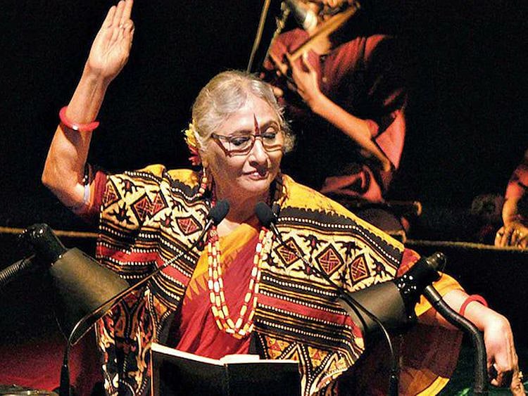 Shaoli Mitra-1642416886765