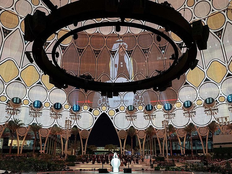 nahayan-CUD-graduation-ceremony-al-wasl-dome-expo-1642409892186