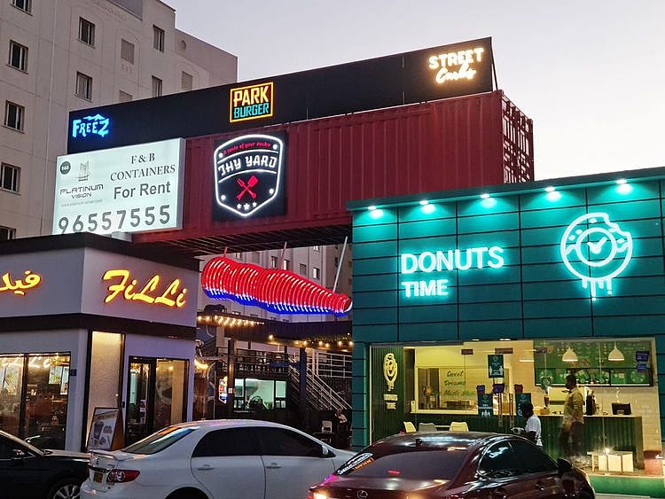 thy-yard-muscat-oman