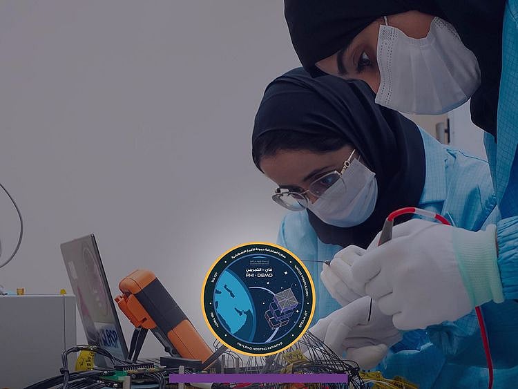 Mohammed Bin Rashid Space Centre PIC767-1642601011434
