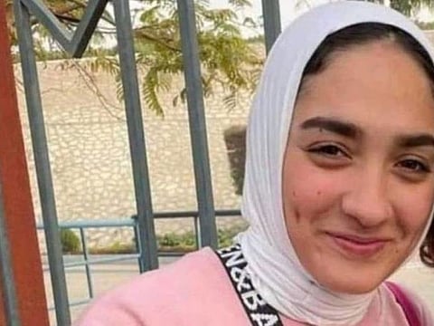  Rawan Mohammed Al Husseini