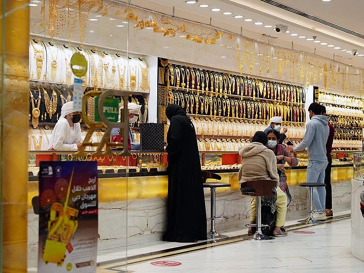 Stock UAE Gold