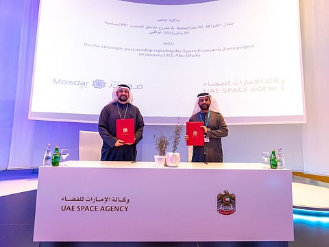 A pioneer in sustainability and a hub for research and development, the special economic zone will offer world-class infrastructure and an enabling environment to encourage the development of the national space industry.