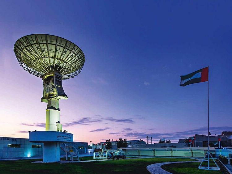 Mohammed Bin Rashid Space Centre