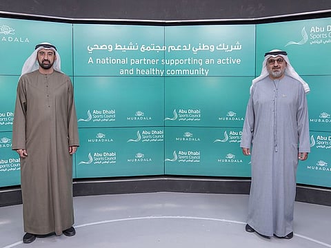 Homaid Al Shimmari, Deputy Group CEO and Chief Corporate & Human Capital Officer in Mubadala Investment Company and Aref Al Awani, General Secretary at ADSC. 