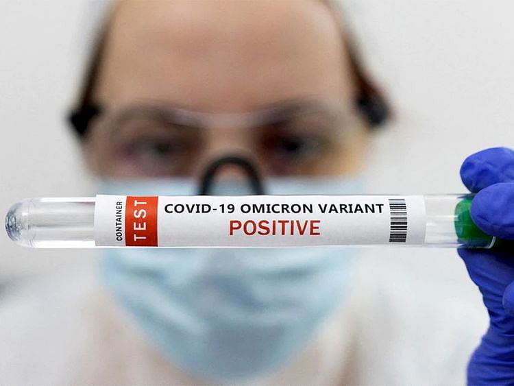 COVID-19 Omicron variant