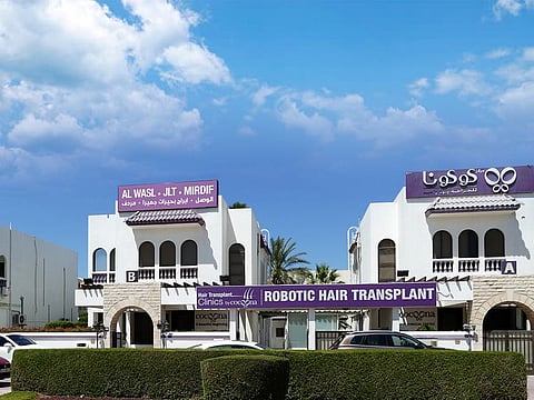 Cocoona Centre for Aesthetic Transformation