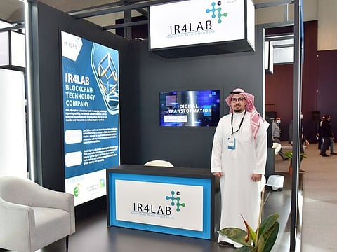 Majd Al Afifi, an alumnus of the Entrepreneurship Institute and founder of IR4LAB, an enterprise that uses blockchain technology to verify the certification status of job applicants.
