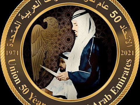  The commemorative coin, issued by Abu Dhabi Arts Society on the occasion of UAE Golden Jubilee. 