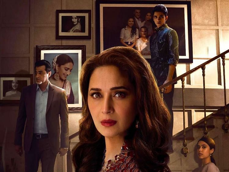 Fame Game-1643272081985