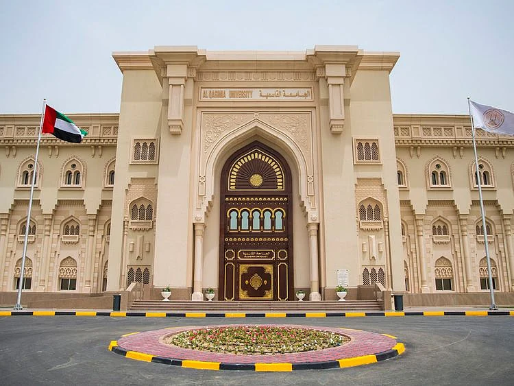 Al Qasimia University in Sharjah 