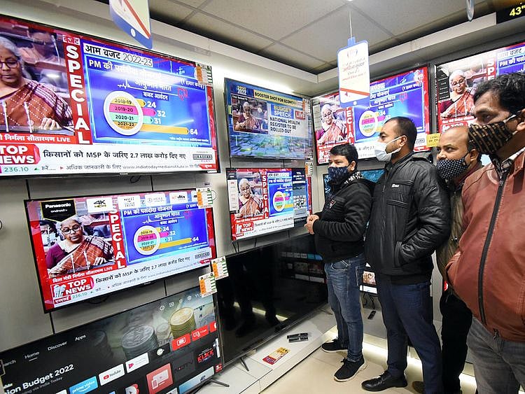 India Budget 2022 Patna