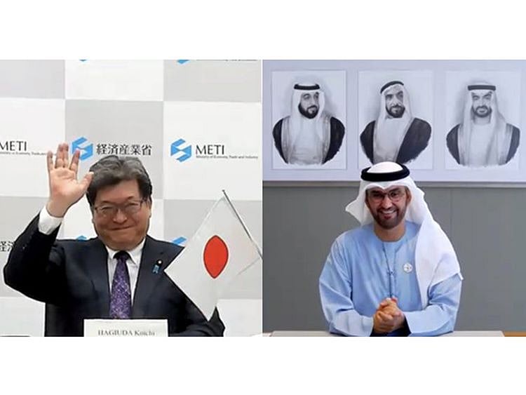 Sultan Al Jaber, Japanese minister