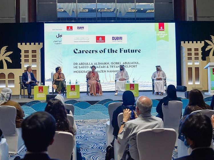 NAT 220203 LITFEST ARAMZAN-1-1643900060903