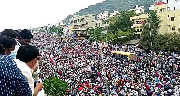 vijaywada-1643892095834