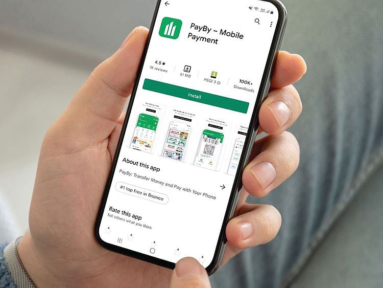 PayBy_No1AppRanking_1200x900