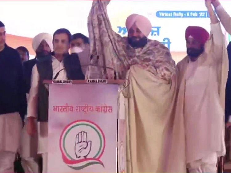Rahul