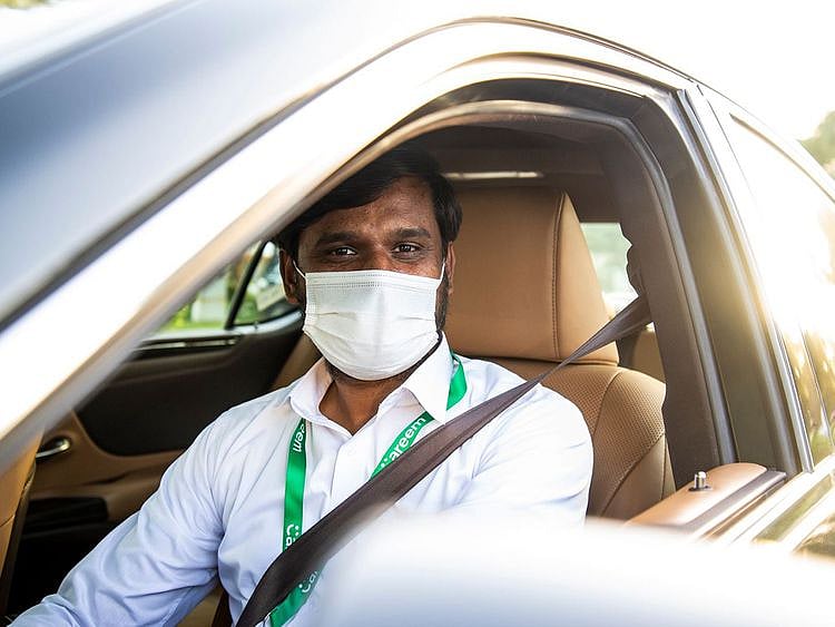 Careem