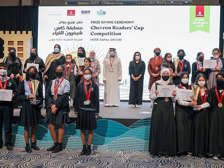 Chevron_First-place-winners-1644311942091