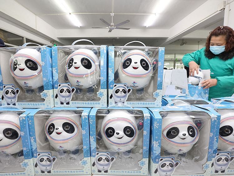 2022-02-08T130352Z_2070856990_RC2EFS93ABUL_RTRMADP_3_OLYMPICS-2022-MASCOT-(Read-Only)