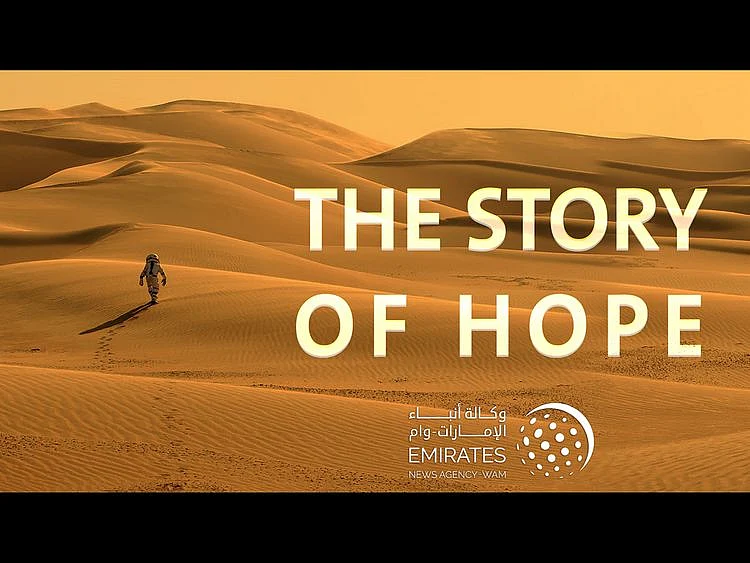 220219 Story of Hope