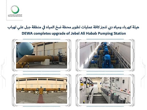 The upgraded pumping station can handle water supply worth Dh67.44 million per day. 