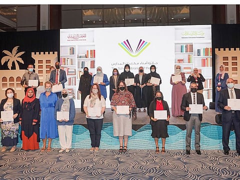 Six librarians from the public and private schools in the UAE after receiving the Librarian of the Year Awards in Dubai