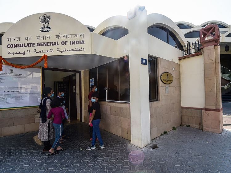 NAT 201101 STOCK INDIA CONSULATE -7-1644587593730