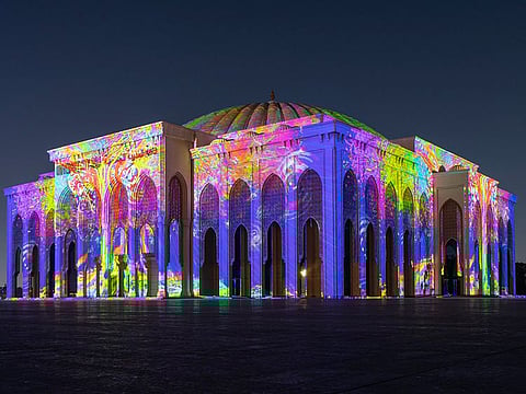 University City Hall in Sharjah 