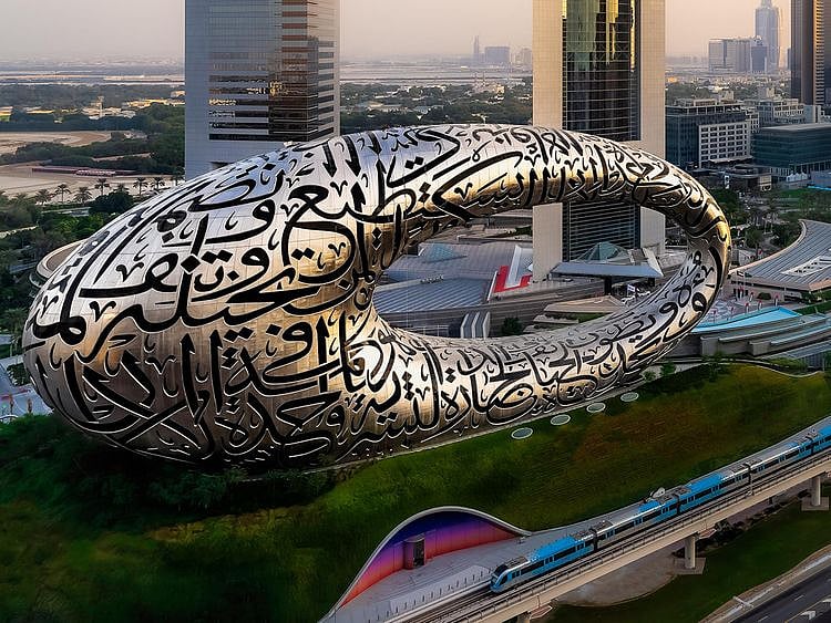 Museum-of-the-Future-in-Dubai-1644932848368