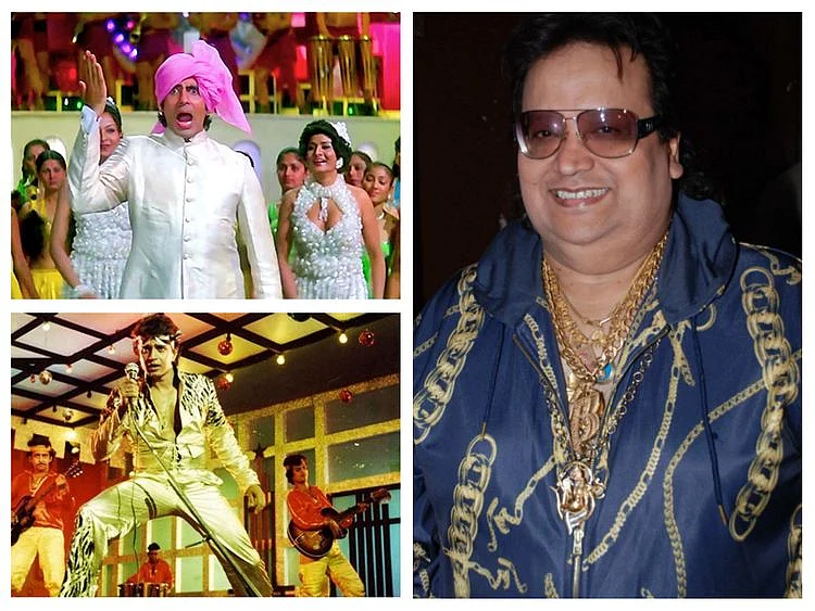 Bappi lead-1645003950669