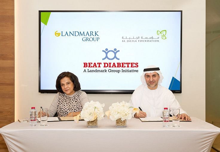 Landmark Group Beat Diabetes Fund-1645015033029