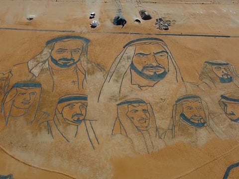 UAE breaks Guinness World Records: The Largest Sand Image