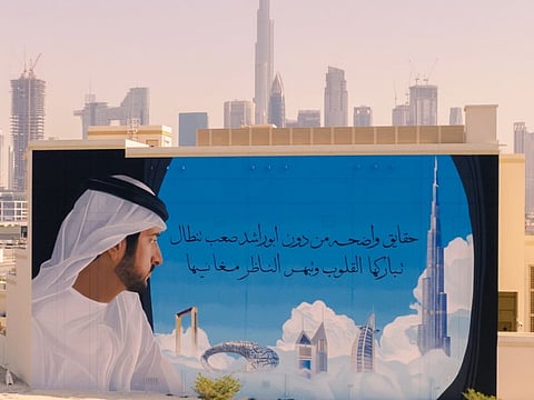 The new mural on the DEWA sub-station on Al Wasl Road is part of 8th edition of Dubai Street Museum