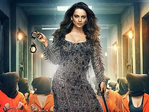 Kangana Ranaut is the host of new reality show 'Lock Upp'