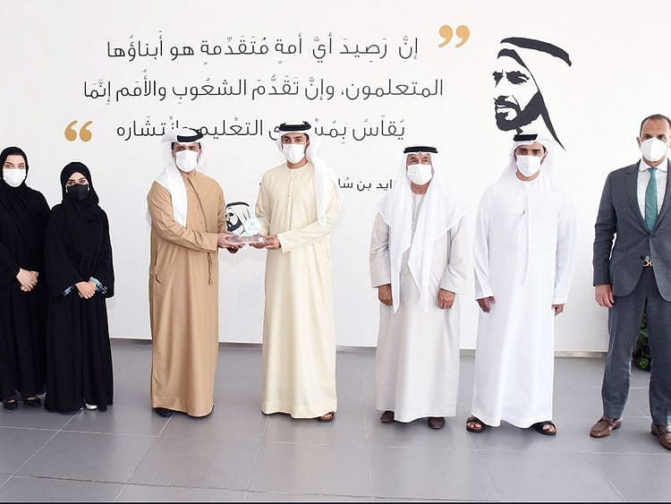 endowment-1645956118733