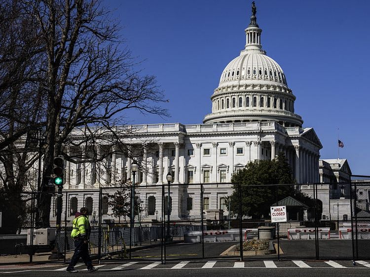 capitol-1646060211302