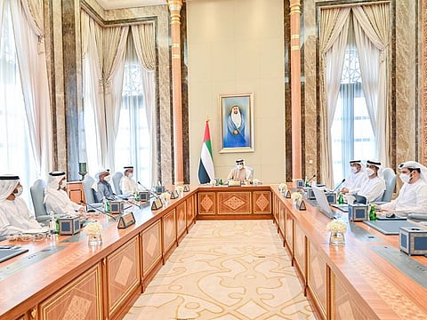 The board also agreed to amend the scope of work of the bank’s ‘Banking Risk Centre’ regarding the bounced cheque system.