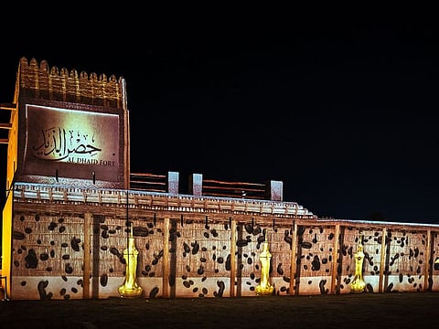 Al Dhaid Fort