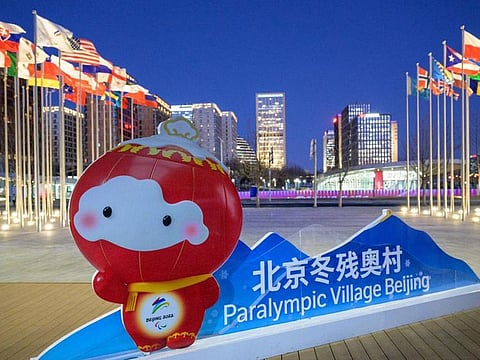 Shuey Rhon Rhon the Paralympic mascot outside the Paralympic Village. at Beijing 2022 Winter Paralympic Games Beijing China.