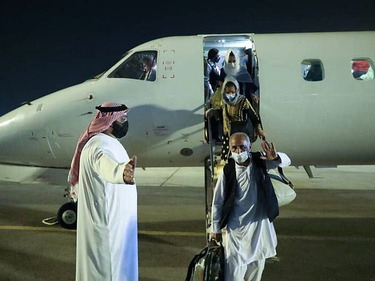 WAM UAE Afghans-1646408245358