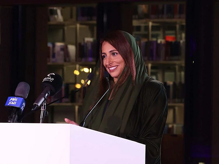 bodour-al-qasimi-launches-erra-1646558801261