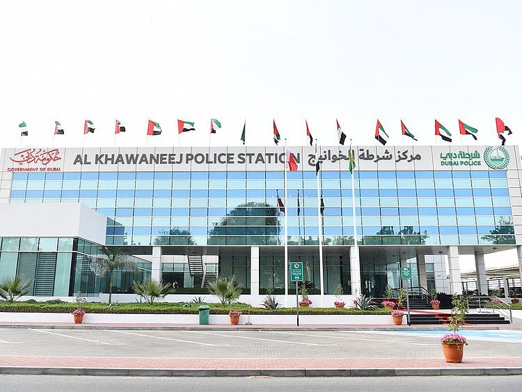 Dubai-Police-inaugurates-Al-Khawaneej-Police-Station-(1)-1646742942438