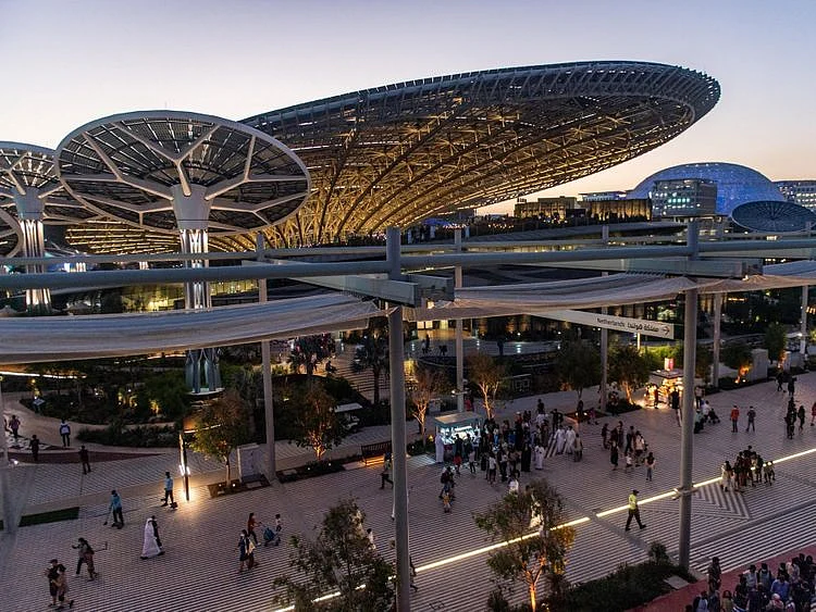 Expo