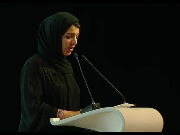 reem-al-hashimy-at-the-expo-forum-1646754671193